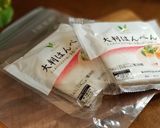 綺麗になれちゃう『海老ふわ焼き』作り方1写真