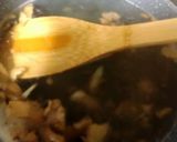 身体ポカポカ黒糖生姜湯　台湾の黑糖薑母茶作り方3写真