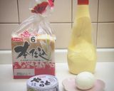［防災レシピ］缶詰で★てりたまトースト作り方1写真