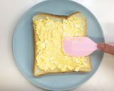 ［防災レシピ］缶詰で★てりたまトースト作り方2写真