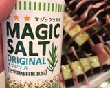 グリルで簡単ナスとベーコンの放置で副菜作り方3写真