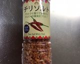 基本のトマトソース(ベース、ストック編)作り方13写真