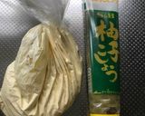 柚子胡椒マヨとサバ缶で☆美味冷凍うどん作り方1写真