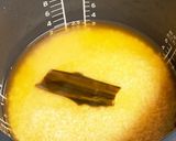 定番 たけのこご飯作り方3写真