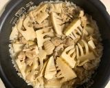 【基本・和食】たけのこ鶏肉の炊き込みご飯作り方6写真