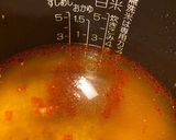 麻婆豆腐の素で簡単！タコの炊き込みご飯作り方4写真
