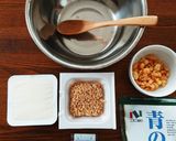 お助け一品‼️ネバネバ小鉢。作り方1写真