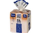 離乳食後期★鶏と野菜のミルクパン粥作り方1写真