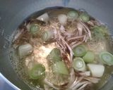 超簡単！シンプル味噌汁作り方6写真
