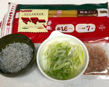 簡単＊しらすとネギの和風パスタ作り方1写真