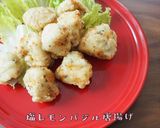 *塩レモンバジル唐揚げ*作り方9写真