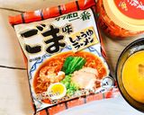 サッポロ一番で⭐️キムたまラーメン作り方1写真