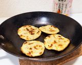 1人分のほりにしチーズクラッカー作り方7写真