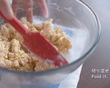 ブールドネージュ（スノーボールクッキー）作り方12写真