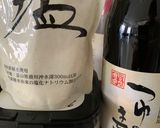 すぐできる☆具沢山トッポギ作り方6写真
