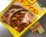 秘密の本格ミートソース(ボロネーゼ)作り方7写真