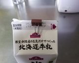 ヨーグルトメーカーで簡単ヨーグルト☆作り方10写真