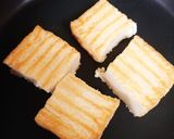 残った肉味噌で☆厚揚げの肉そぼろあんかけ作り方1写真