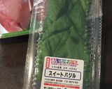 びん長まぐろの地中海風ステーキ作り方2写真