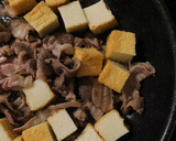 豚キムチ納豆スタミナ厚揚げ炒め作り方2写真