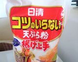 春を感じた～い♪玉ねぎのかき揚げ作り方8写真
