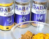 スパイスと少量のルーでシーフードカレー作り方2写真