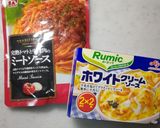 餃子アレンジ*ラザニア風作り方1写真