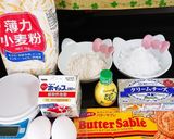 失敗しない☆簡単どっしり濃厚チーズケーキ作り方1写真