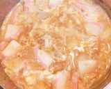覚えやすい簡単ふわふわ親子丼！作り方4写真
