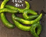 ラディッシュときゅうりの浅漬け作り方2写真