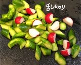 ラディッシュときゅうりの浅漬け作り方3写真