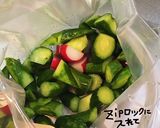 ラディッシュときゅうりの浅漬け作り方4写真