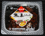 きはだまぐろの生姜こんぶ和えやまかけ♪作り方1写真