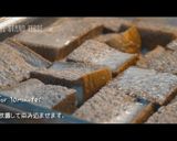 ディズニー公式レシピ参考フレンチトースト作り方5写真