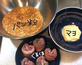 揚げないくるくるカツ作り方8写真