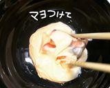 揚げないくるくるカツ作り方9写真