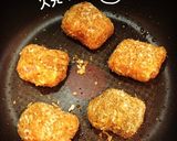 揚げないくるくるカツ作り方12写真
