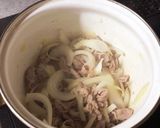我が家のほくほく肉じゃが作り方3写真