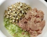 食感と香り抜群 つくね作り方2写真