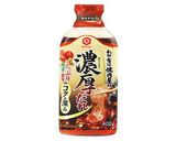 我が家の豚バラスライススタミナ丼作り方3写真