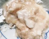 レンジキーマカレー味ひき肉のせドーム蒸し作り方1写真