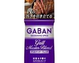 我が家の豚バラスライススタミナ丼作り方6写真