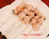 材料3つ！！☆.梅しその豚肉巻き・°☆作り方5写真