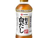 我が家の豚バラスライススタミナ丼作り方8写真