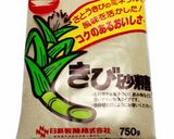 我が家の豚バラスライススタミナ丼作り方9写真