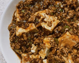 簡単コクうま！我が家の定番麻婆豆腐作り方8写真
