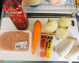 2度美味しい！調理師のキーマカレー作り方1写真