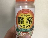簡単甘〜いレモネード作り方2写真