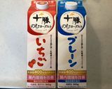 簡単♪飲むヨーグルトゼリー作り方4写真