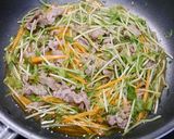 簡単！豆苗豚丼作り方6写真
